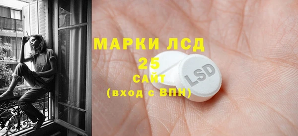 МДПВ Баксан