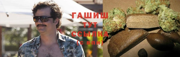 не бодяженный Балабаново