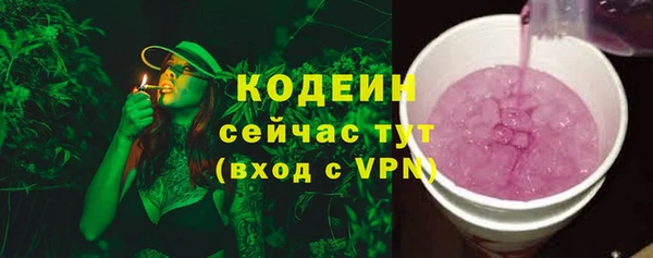 не бодяженный Балабаново