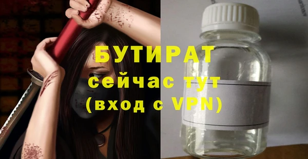 МДПВ Баксан