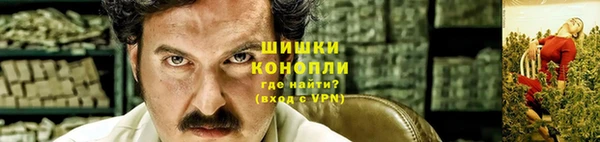 не бодяженный Балабаново
