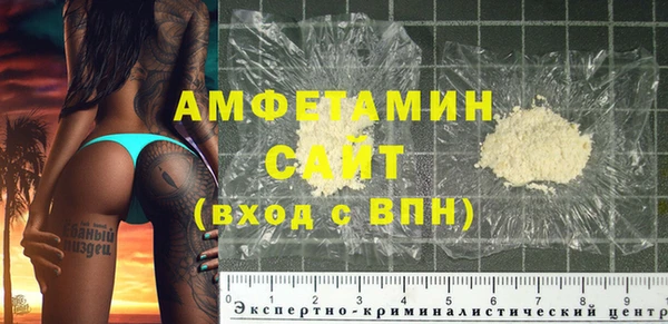 МДПВ Баксан