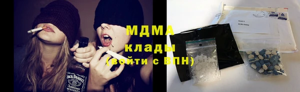 МДПВ Баксан