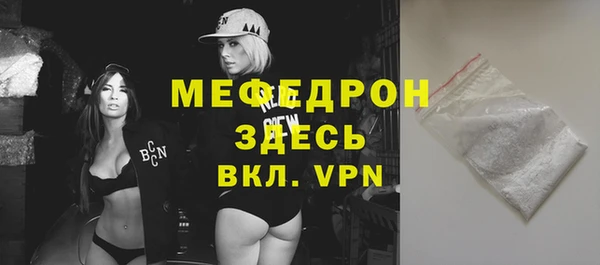 не бодяженный Балабаново