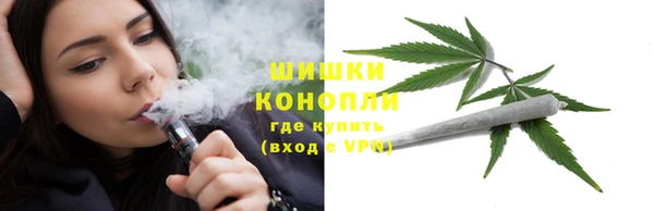 кокс Беломорск