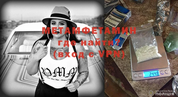 дмт Белоозёрский
