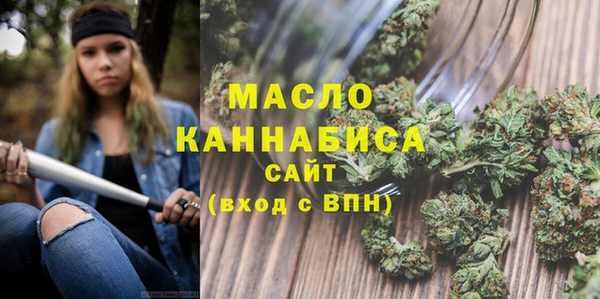 дмт Белоозёрский