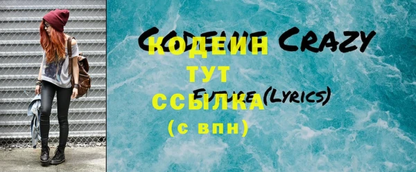 МДПВ Баксан