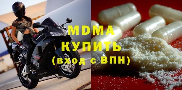 не бодяженный Балабаново
