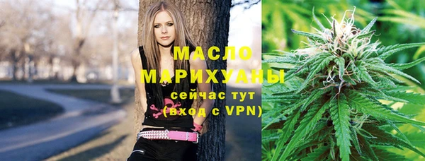 кокс Беломорск