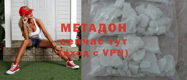 не бодяженный Балабаново