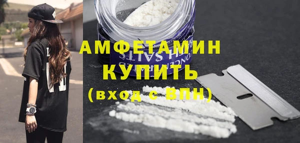 не бодяженный Балабаново