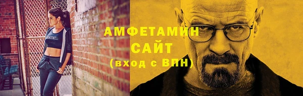 не бодяженный Балабаново