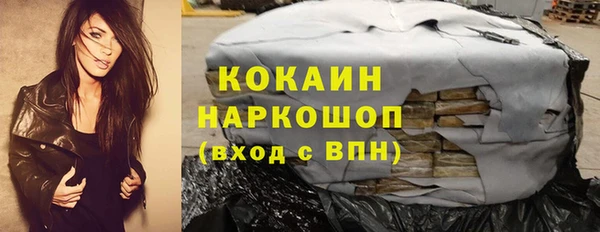 не бодяженный Балабаново