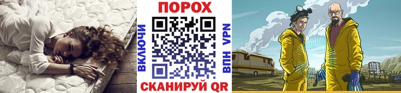 Первитин кристалл  дарк нет клад  Звенигород  купить наркотики цена 